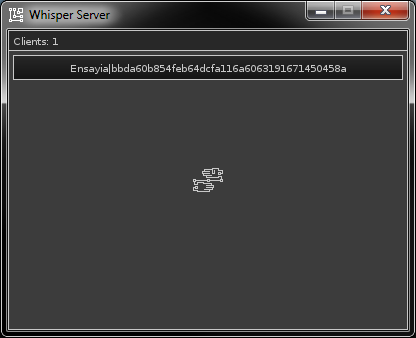 The sever program.